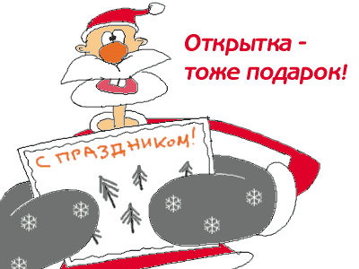 Рисунок